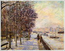 手描き 油絵 模写 複製画 アルマン・ギヨマン「ベルシー河岸〜雪の印象〜」 F12(60.6×50.0cm)サイズ 額付き 送料無料