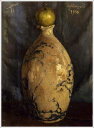 手描き 油絵 複製画 岸田劉生「壺の上に林檎が載って在る」 F8(45.5×38.0cm) サイズ 額付き 送料無料