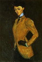 手描き 油絵 模写 複製画 アメデオ・モディリアーニ「騎馬服の女」 F12(60.6×50.0cm)サイズ 額付き 送料無料