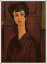 手描き 油絵 複製画 アメデオ・モディリアーニ「少女の肖像(ヴィクトリア)」 F6(41.0×31.8cm)サイズ 額付き 送料無料 42,680円