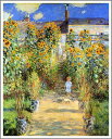 手描き 油絵 複製画 クロード・モネ「ヴェトゥイユのモネの庭」 F6(41.0×31.8cm)サイズ 額付き 送料無料