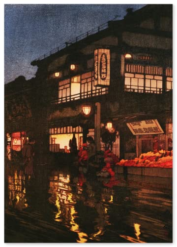 吉田博 ポスター 版画 作品 東京拾二題 神楽坂通 雨後の夜 A3サイズ 日本画 日本製 インテリア 壁紙用 絵画 アート 壁紙ポスター