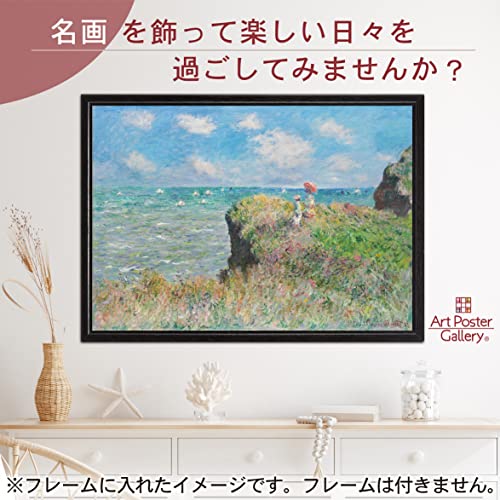 楽天市場】ポスター a2(アート|ポスター):本・雑誌 楽天市場】ポスター a2(アート|ポスター):本・雑誌