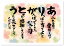 両親 感謝 の 言葉 A4サイズ 結婚式 ウエディング 感謝状 ポエム お父さん お母さん 父 母 母親 父親 夫婦 両親 女性 男性 功労賞 表彰状 プレゼント ギフト プチギフト 祝い 長寿 長寿祝い 雑貨 贈呈品 記念品 還暦 古希 喜寿 傘寿 米寿 卒寿 白寿 百寿 父の日 母の日 就職