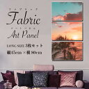 アート キャンバス パネル ハワイ Hawaii 雑貨 絵 ヤシの木 アロハ 夕日 夕焼け おしゃれ ファブリック インテリア 雑貨 45×27cm 3枚セット...