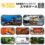 スマホケース iPhone 全面保護 グリップケース カバー 耐衝撃 神社 厳島神社 京都 嵐山 伏見稲荷神社 清水寺 抹茶 出雲大社 iPhone16 iPhone15 iPhone14 アイフォンケース iPhone16Pro iPhone15 iPhone15Pro iPhone14 14Pro iPhone13 iPhone12 iPhone11 1,650円