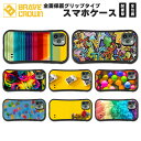 スマホケース iPhone 全面保護 グリップケース カバー 耐衝撃 カラフル カラー バルーン 傘 ローズ アート おしゃれ スプレー 風船 iPhone16 iPhone15 iPhone14 アイフォンケース iPhone16Pro iPhone15 iPhone15Pro iPhone14 14Pro iPhone13 iPhone12 iPhone11