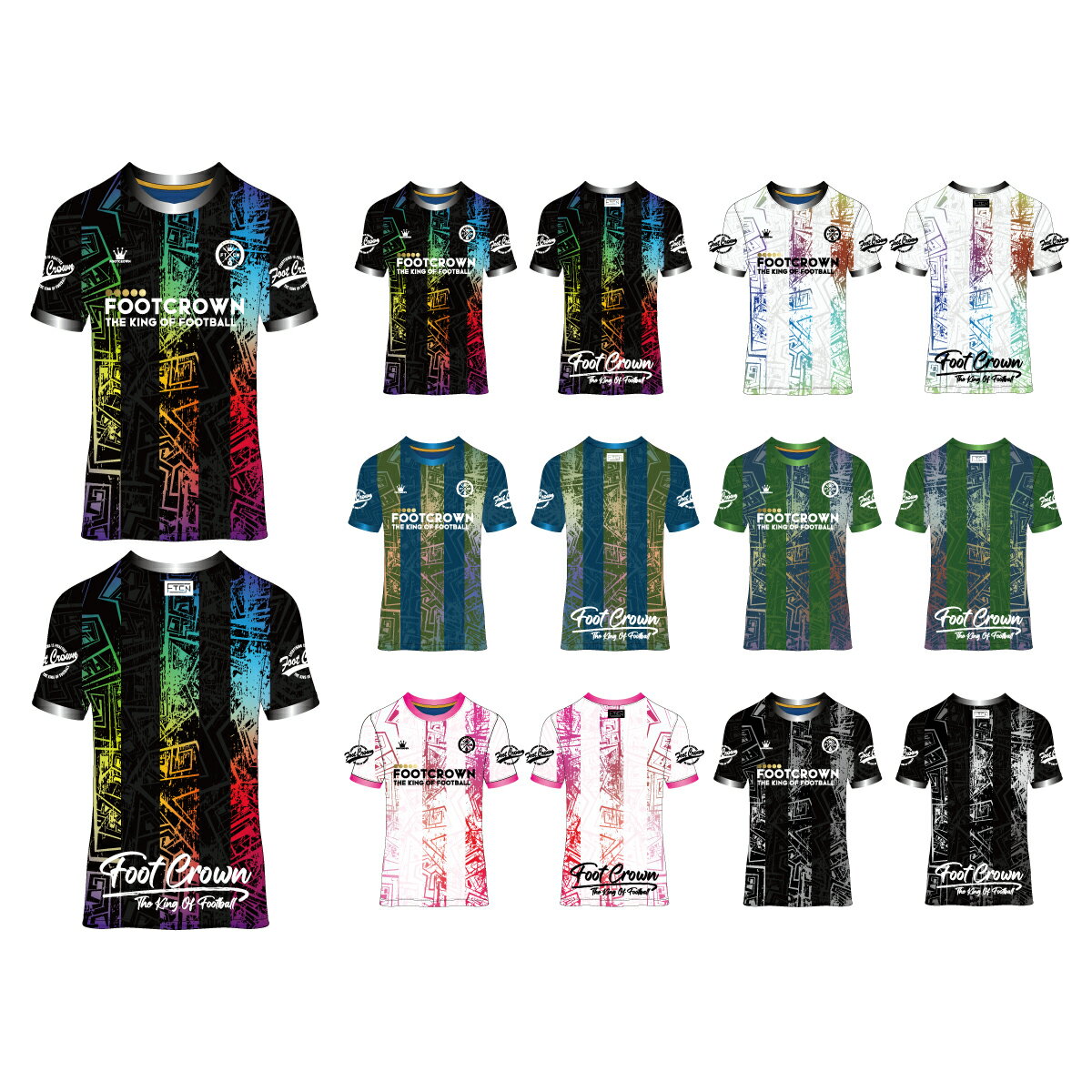 フットクラウン プラシャツ シャツのみ グラデーションストライプデザイン サッカー フットサル ウェア 半袖 長袖 ジュニア メンズ 大きいサイズ