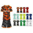 フットクラウン プラシャツ 上下セット ネオカモフラージュデザイン サッカー フットサル ウェア 半袖 長袖 ジュニア メンズ 大きいサイズ