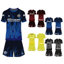 フットクラウン プラシャツ 上下セット ファイヤーパターンデザイン サッカー フットサル ウェア 半袖 長袖 ジュニア メンズ 大きいサイズ