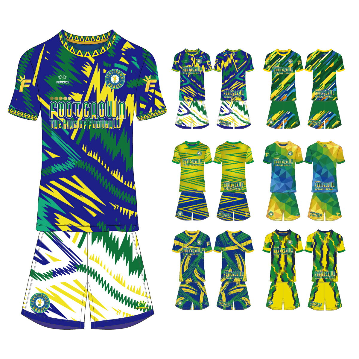 フットクラウン プラシャツ 上下セット ブラジルカラーデザイン サッカー フットサル ウェア 半袖 長袖 ジュニア メンズ 大きいサイズ