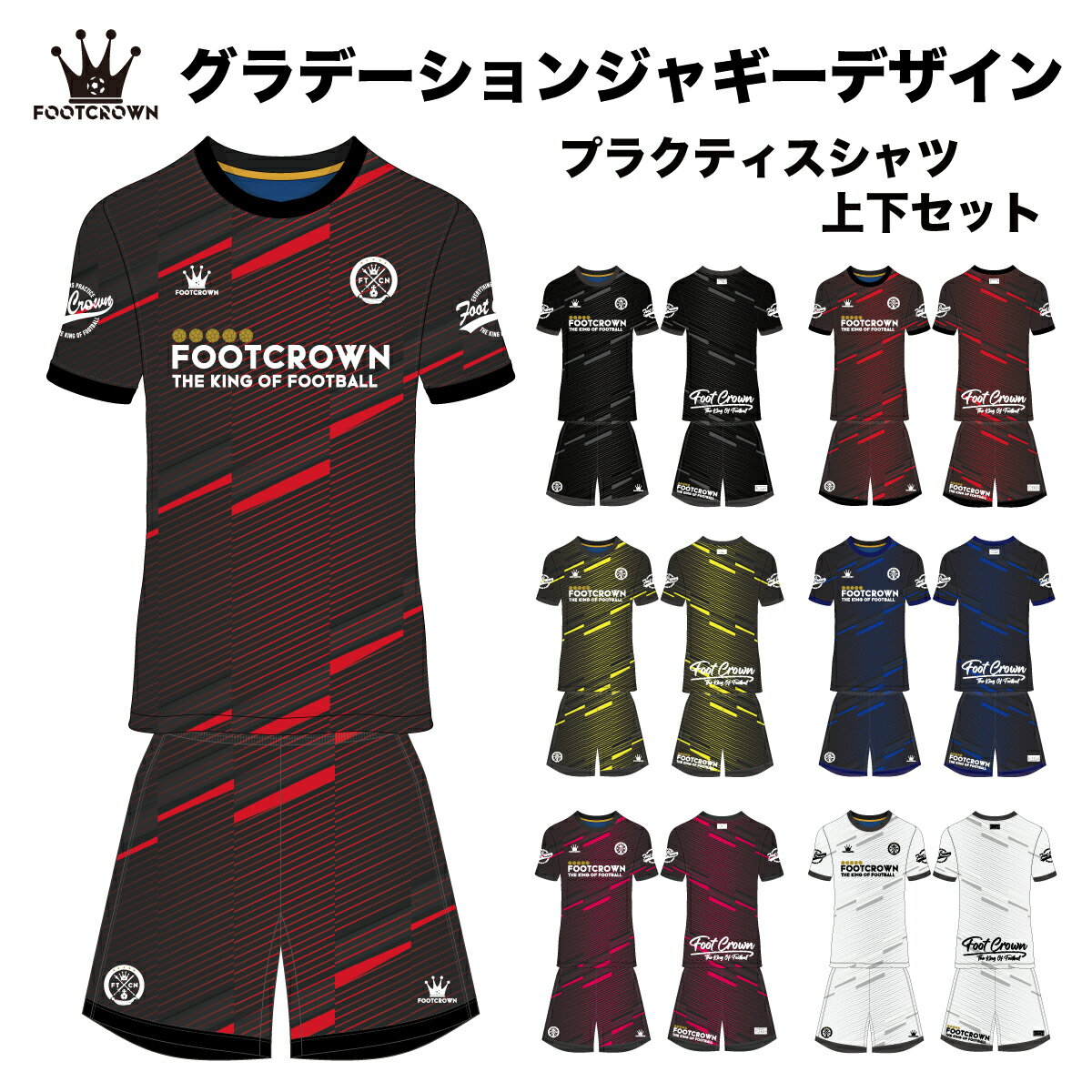 եåȥ饦 ץ饷 岼å ǡ󥸥㥮ǥ å եåȥ  Ⱦµ Ĺµ ˥  礭