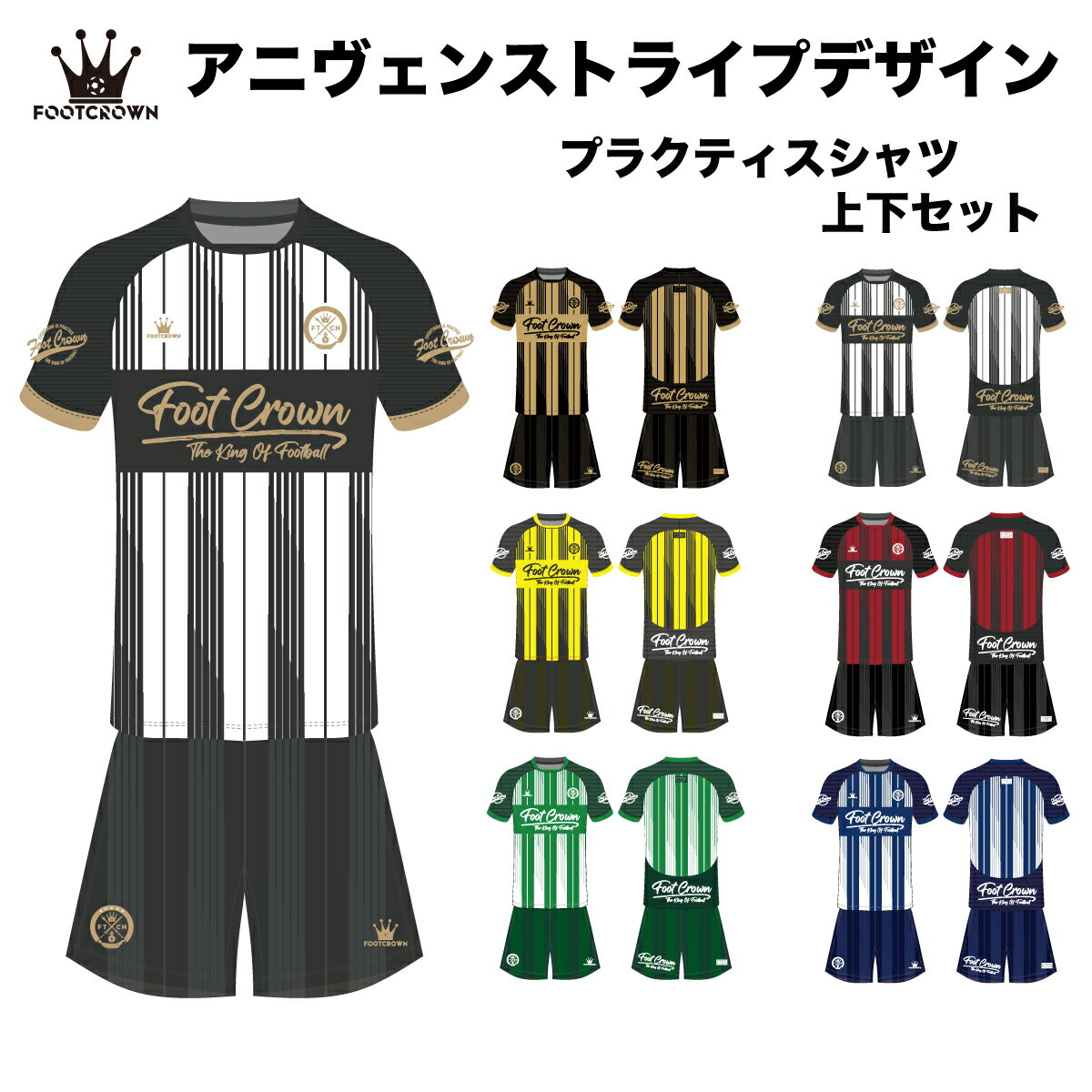 �եåȥ��饦�� �ץ饷��� �岼���å� ���˥����󥹥ȥ饤�ץǥ����� ���å��� �եåȥ��� ������ Ⱦµ Ĺµ ����˥� ��� �礭��������