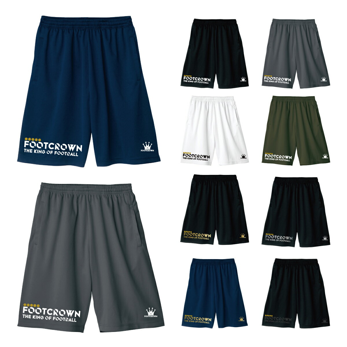 フットクラウン プラクティスパンツ シンプルデザイン ゴシックロゴタイプ サッカー フットサル ウェア 短パン ジュニア メンズ 大きいサイズ