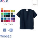 フォーク スクラブ パントン ユニセックス 男女兼用 メディカル 医療用 FOLK PANTONE 7000SC