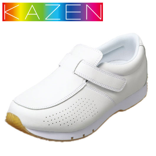 ナースシューズ　kazen　メディカルシューズ　カゼン　メンズ　男性用　介護　188-15　アンサンブル　E..