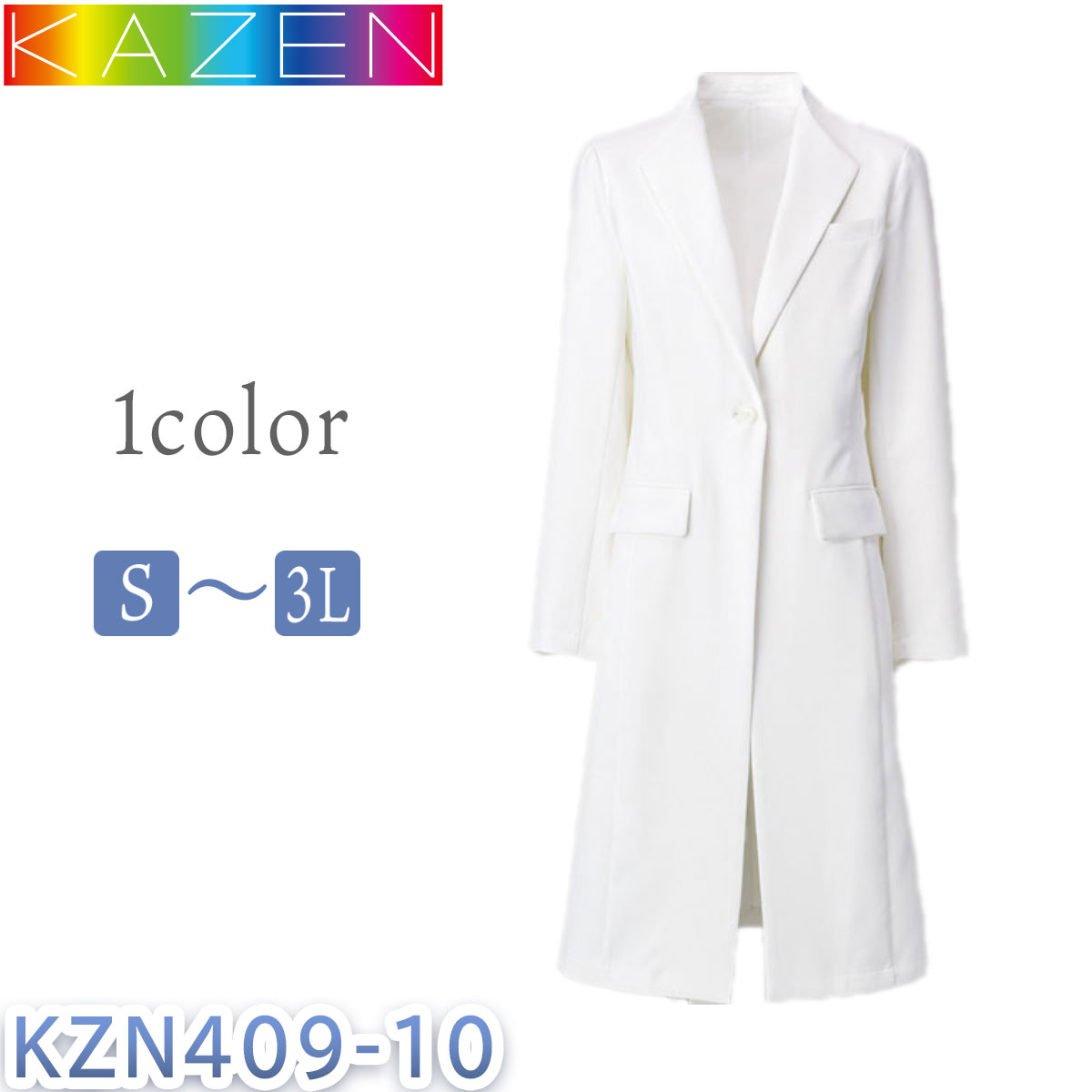 kazen 白衣 カゼン ドクターコート レディス 女性用 ユニセックス 男女兼用 診察衣 長袖 KZN409 BIANCA BY KAZEN