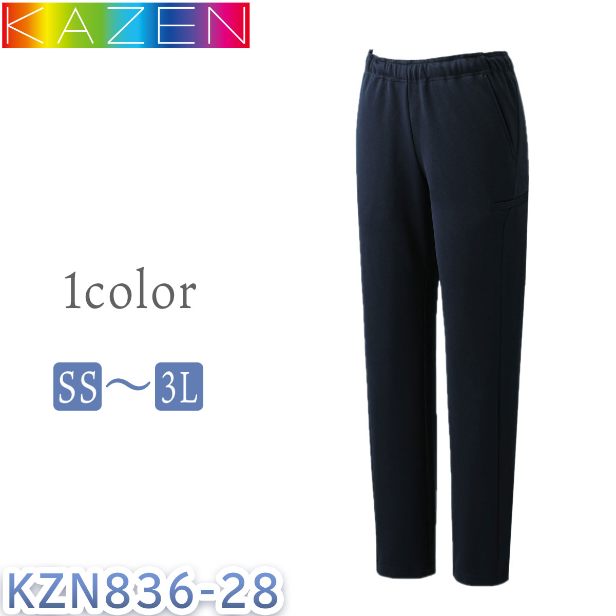 kazenѥġ󡡥˥å˽ѡѡǥ롡ȥ졼ȥѥġKZN836-28󥵥֥롡Ensem...