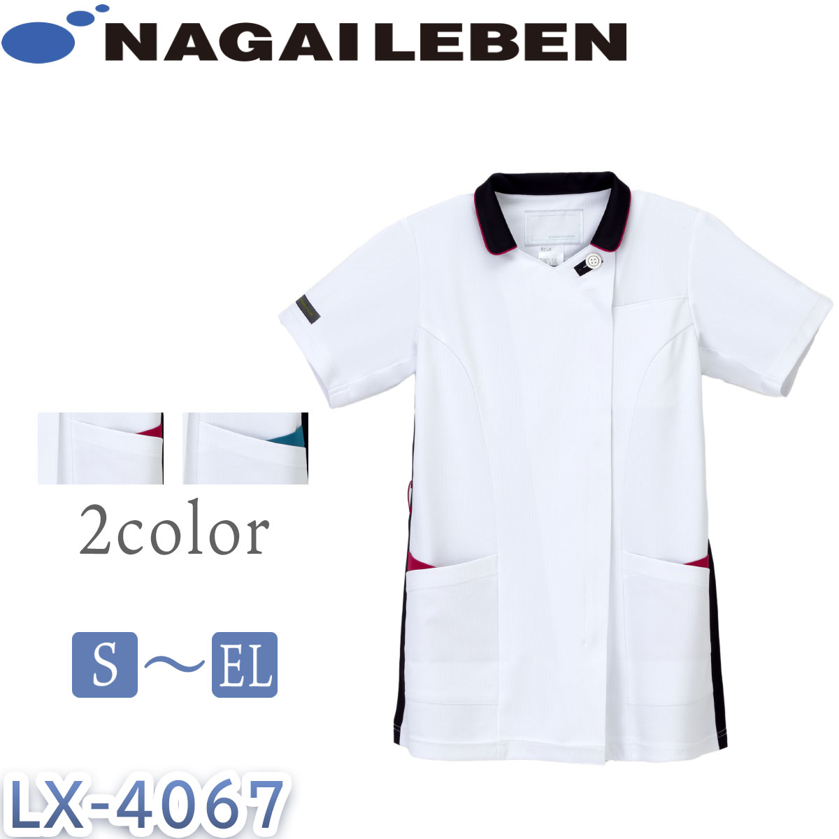 ᡡʥ졼٥󡡥˥åʡǥѡѡǥ롡դLX-4067NawayʥSeed...
