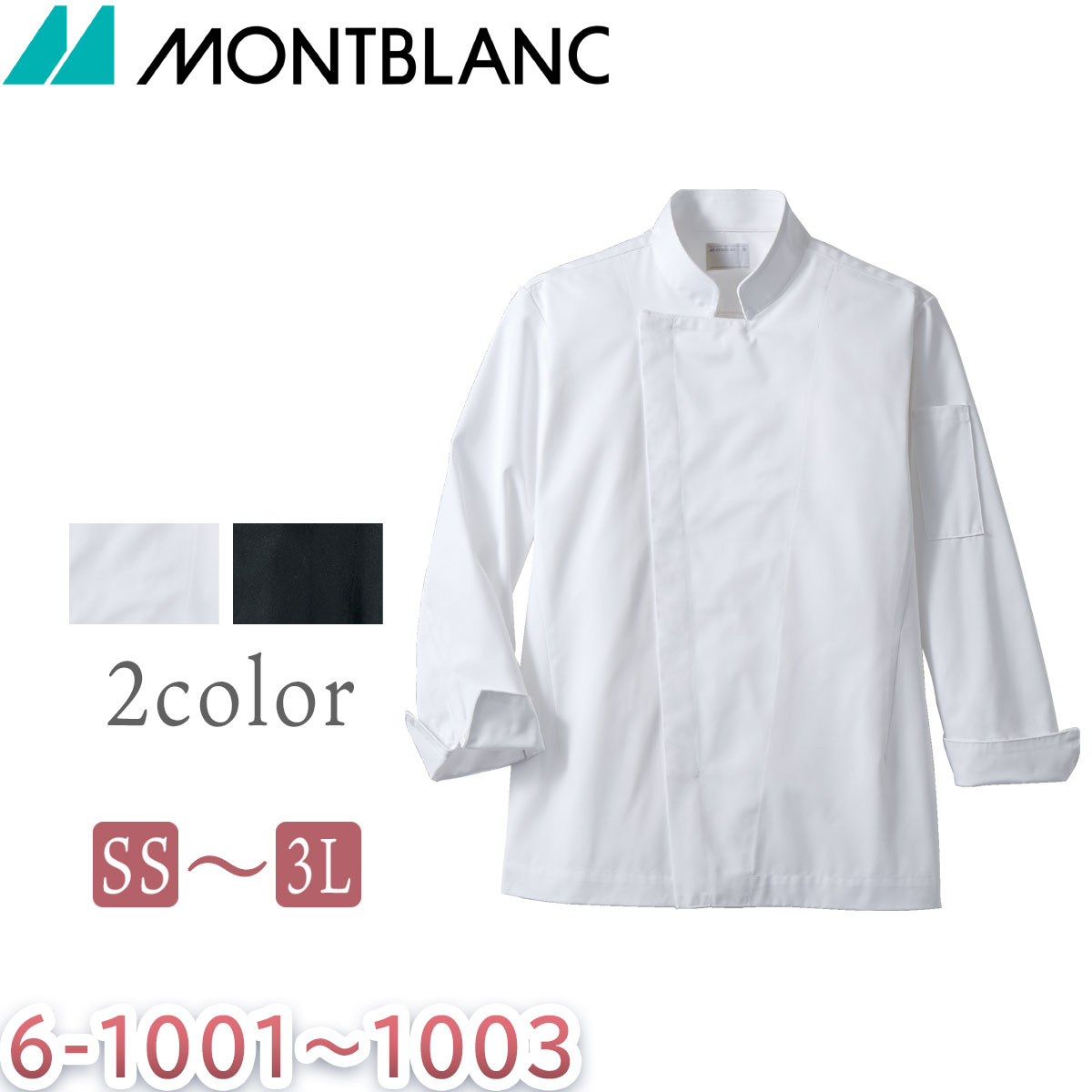 MONTBLANCåȡ˥å˽ѡ֥6-10011003ӥ