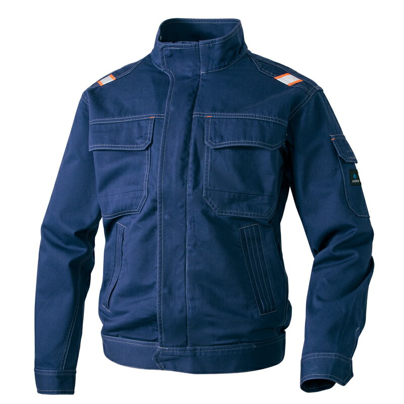 AITOZ　長袖ジャンパー　男女兼用　ユニセックス　アイトス　AZ-60801　ワーク