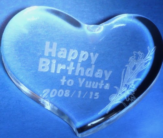 ペーパーウェイト ハート ハート形 ガラス 名入れ 記念品 ギフト プレゼント 孫 結婚祝い 就職祝い