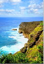 風景写真タペストリー 与那国島 TAP-08 インテリア アート 写真 壁飾り 壁掛け 模様替え 雰囲気作り 風水 旅の思い出 リビング ダイニング 応接室 オ...