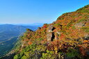 風景写真ポスター 福島 秋の霊山 （りょうぜん） 02 天狗の相撲場から撮影 アートパネル グラフィック インテリア ウォールデコ FUK-AK037-A