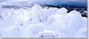風景写真パネル 山形 天元 冬の人形石 アートパネル インテリア パネル 写真 壁掛け 壁飾り 模様替え 雰囲気作り 風水 旅の思い出 プレゼント ギフト 贈答...