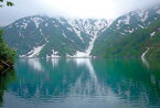 ポストカード 山形 朝日村 タキタロウの棲む大鳥池 幻の巨大魚 風景 写真 絵はがき 葉書 手紙 礼状 挨拶状 グリーティングカード ギフト お祝い プレゼント 旅の思い出 PST-111