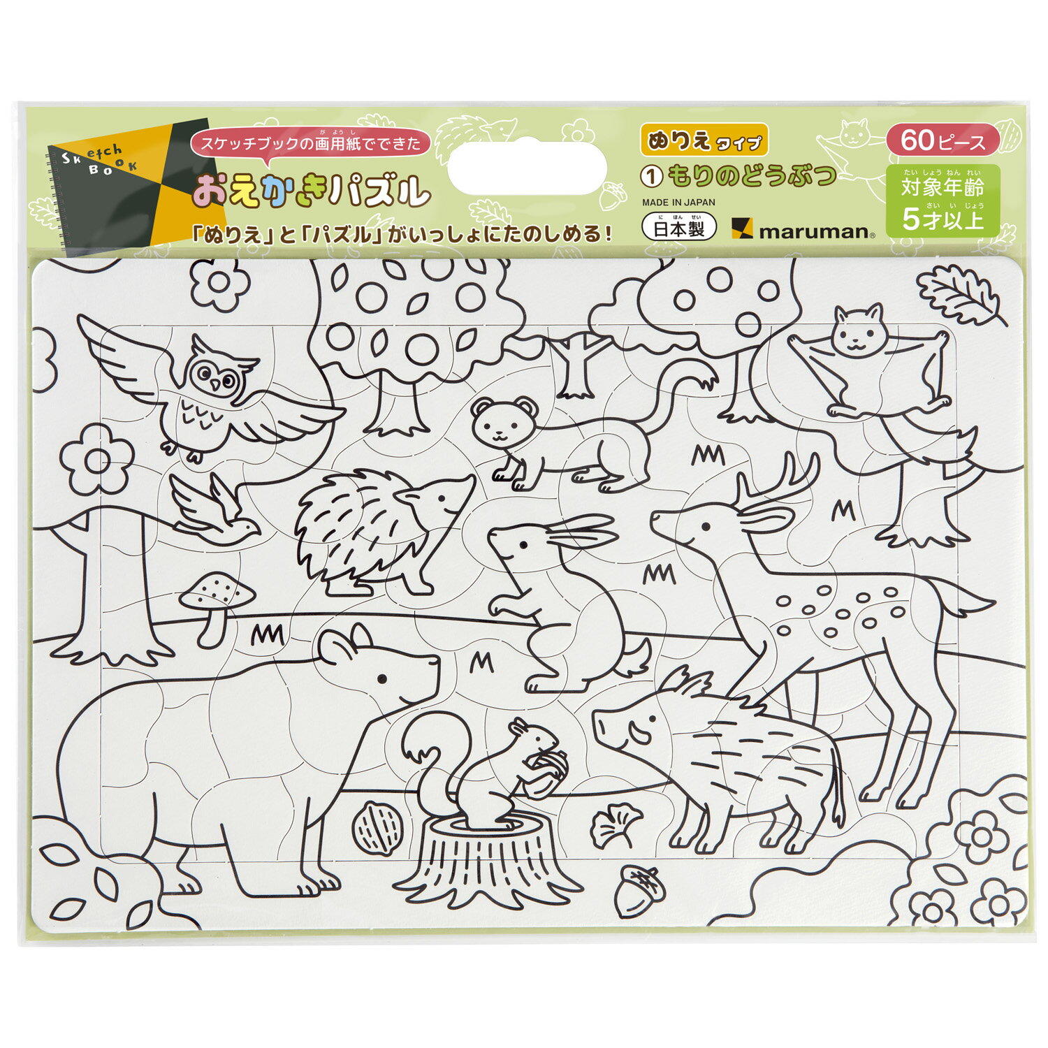 ޥޥ ѥ ̤ꤨ B4 ѻ ¸ 60ԡ å֥å SGP526 STޡǧ Τɤ֤