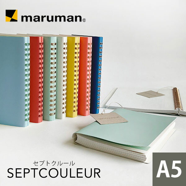 【公式】 ノート A5 サイズ 100枚 3mm方眼罫 研修 中学生 高校生 大学生 社会人 メモ 方眼紙 文房具 事務用品 入学準備 オフィス用品 学校用品 ...