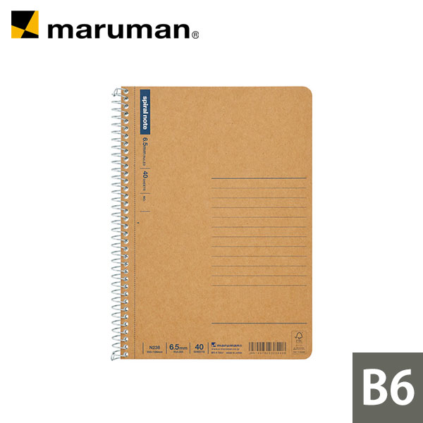 【公式】 スパイラルノート ベーシック B6 22行 6.5mm罫 N238 マルマン [ゆうパケット1点まで] ※発送2点以上は宅配便