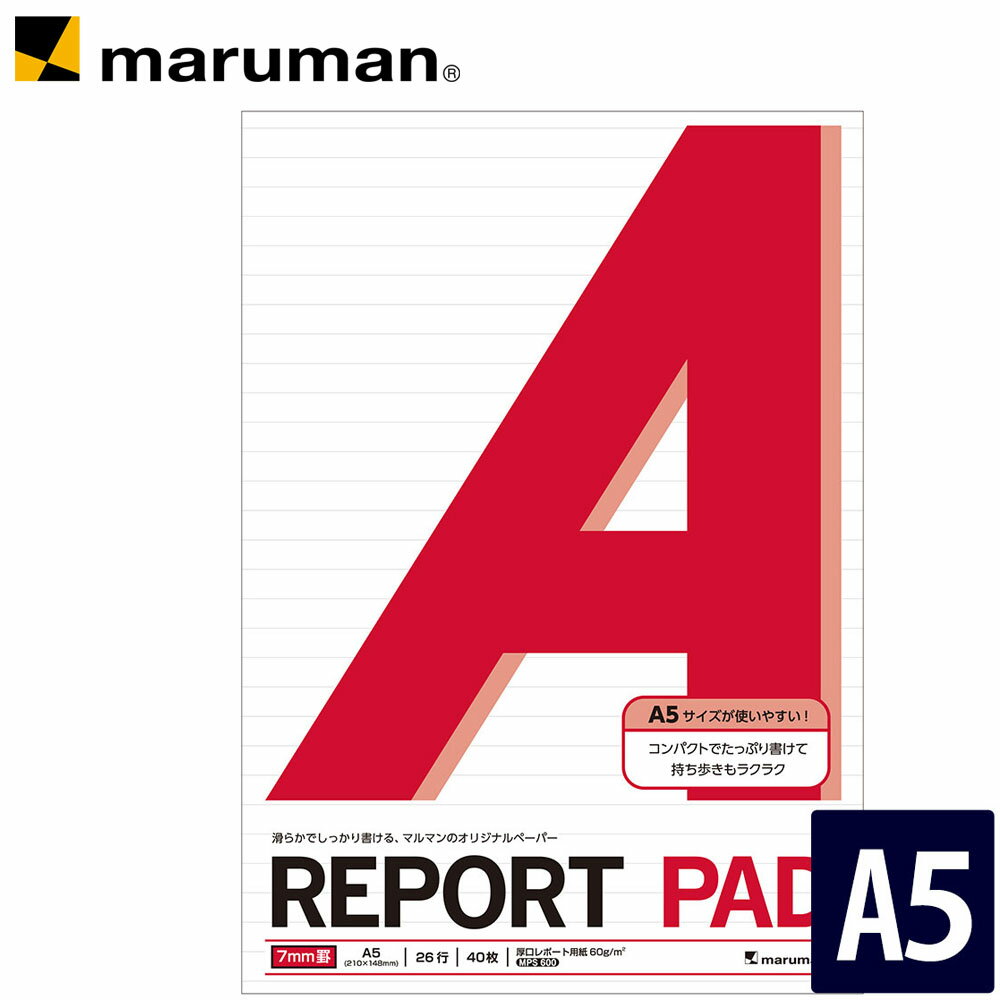 ڸ ݡȥѥå A5 7mm 40 P160A ޥޥ [椦ѥå1ޤ] ȯ2ʾ