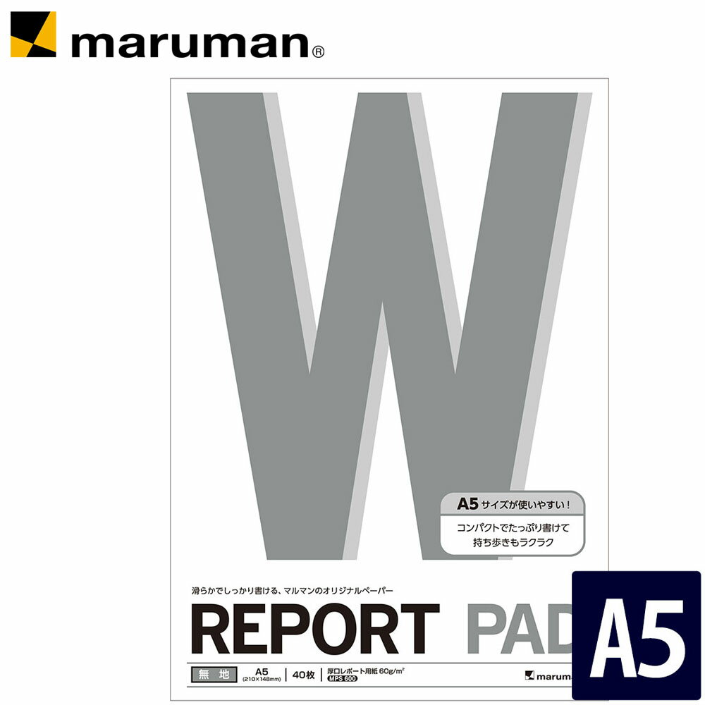 ڸ ݡȥѥå A5 ̵ 40 P163A ޥޥ [椦ѥå1ޤ] ȯ2ʾ