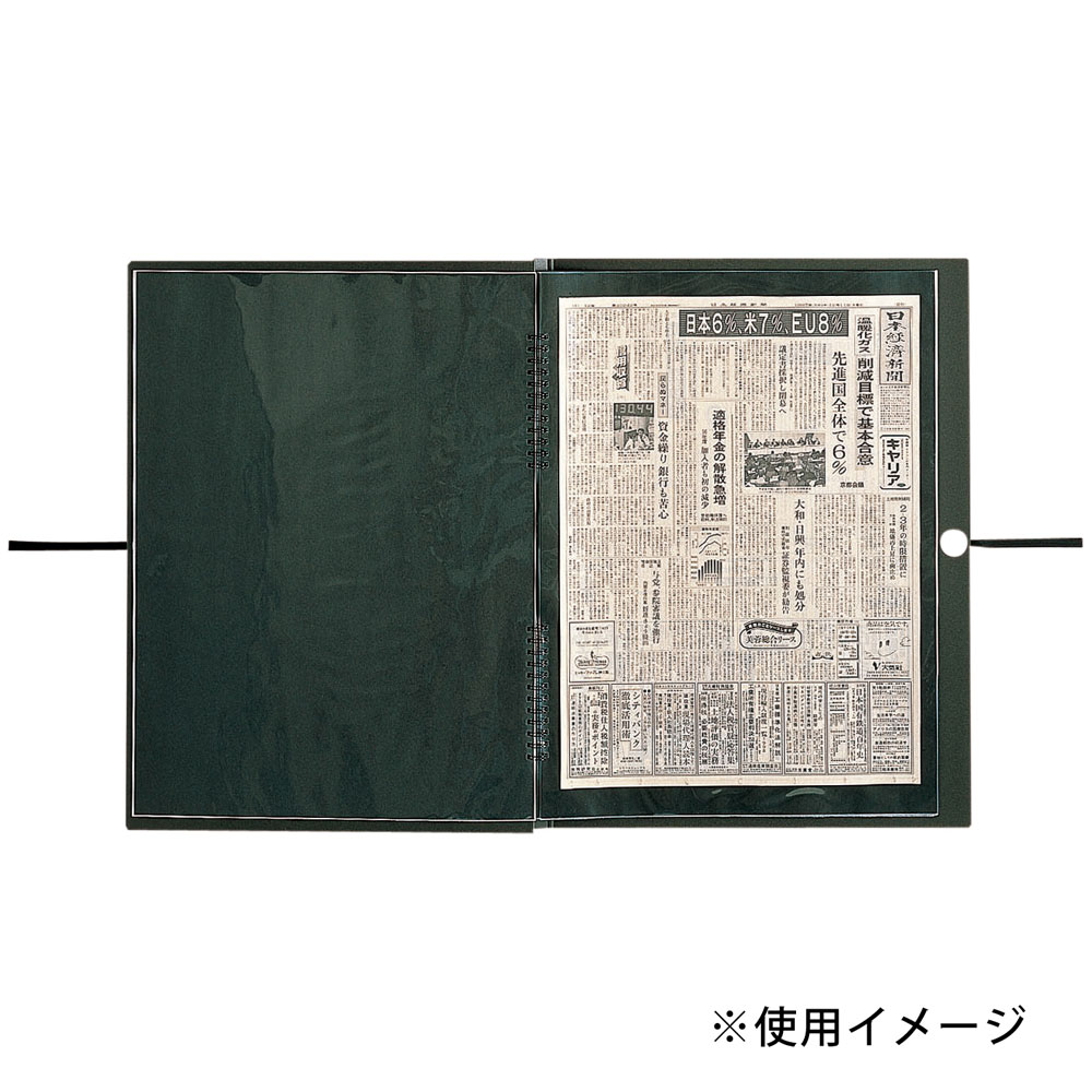 【公式】 携帯収納用品 プレゼンテーションブック 630×465mm P2 マルマン 【宅配便...