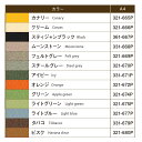 artandpaperm:10003596のサンプル画像2