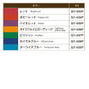 artandpaperm:10003596のサンプル画像3