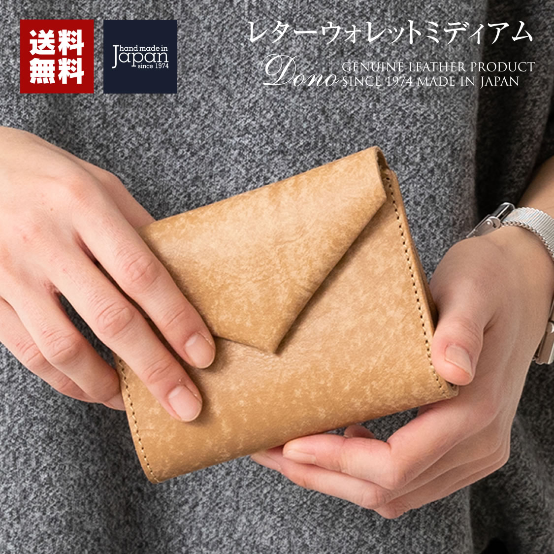 レターウォレットミディアム 折り財布 レディース 大人可愛い 本革 レザー 薄い 薄型 軽い ブラック チョコ ブラウン キャメル ベージュ おすすめ イタリア...