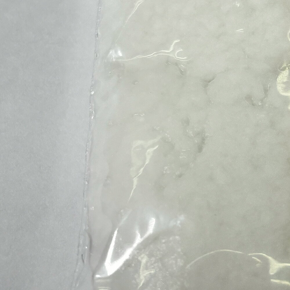 電気炉補修材 2