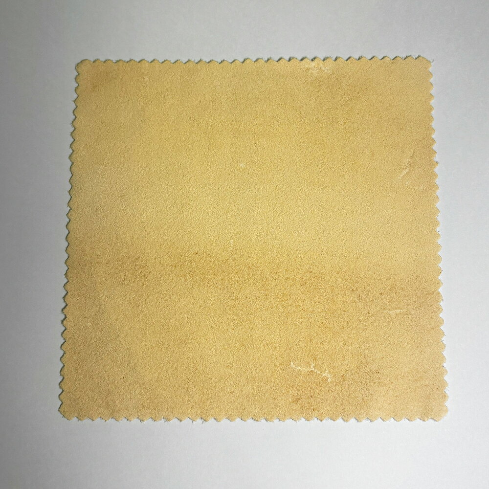 セーム革 （150×150mm）シリコン加工 高級セーム革 ハープ