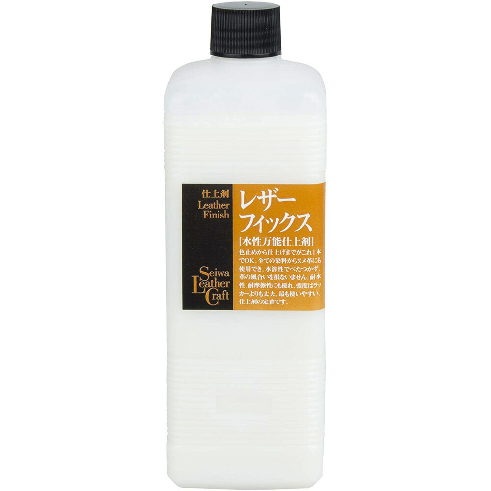 U[tBbNX 500ml ^U[Ntgp SEIWA a