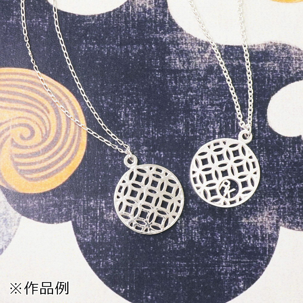 �ʤ�������ŵ�Ĥ��˥����ȥ��쥤����С��������������å� ��Ǵ�� 5g���� ����̵�� ����С� ���������꡼ ���� ���å� ���ե� ����ե� ��ٹ� ��Ť��� ���ꥸ�ʥ� ���奨�꡼