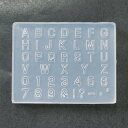 シリコンモールド アルファベット 大文字 / 小サイズ 34×45×厚み7mm