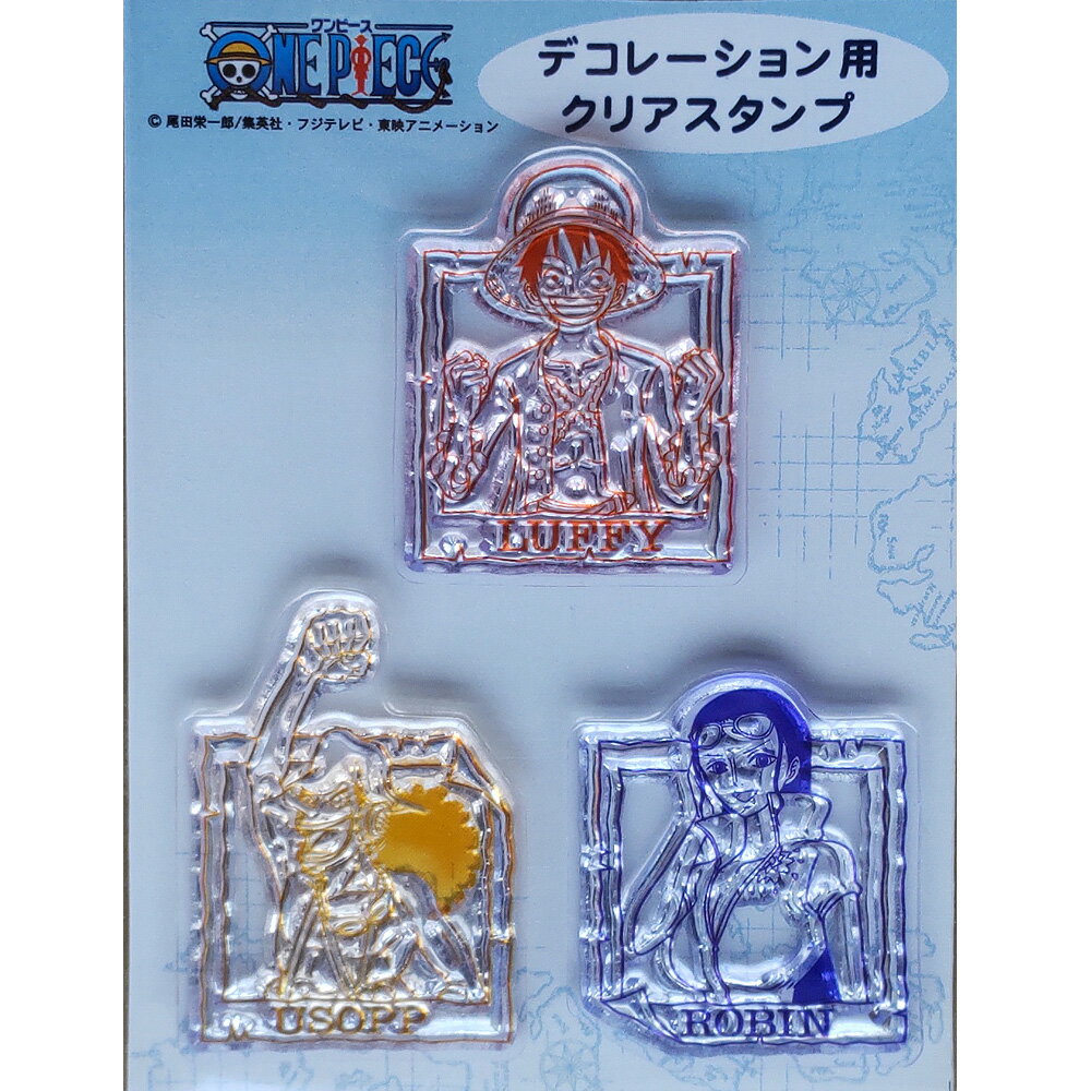 ワンピース クリアスタンプ OP-1(小サイズ) ONE PIECE ルフィー ウソップ ロビン / デコレーション用 クリア スタンプ