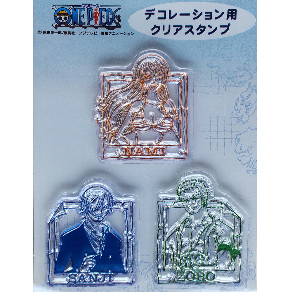 ワンピース クリアスタンプ OP-3(小サイズ) ONE PIECE ナミ サンジ ゾロ / デコレーション用 クリア スタンプ