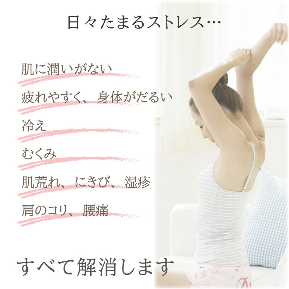 【公式店】 薬用入浴剤 肌荒れ対策 薬用重炭酸SPA 16g×30錠入 重炭酸 炭酸入浴剤 ...