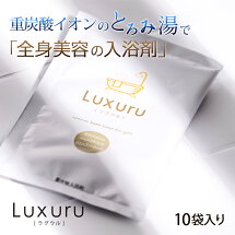 ȯ䵭ǰ50OFFLUXURUȤޡ̵30g10ȾۥХ䤷ᤪϤХåȩݼúȩȾ䤨䤨ɥץեȥץ쥼