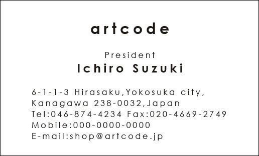 名刺 裏面追加オプション モノクロ 英語表記 【100枚(お試しは40枚)】(必ず表面と一緒に注文し、表面と同じ注文数を入れて下さい)