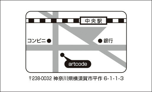 名刺　裏面追加オプション　モノクロ　地図【100枚（お試しは40枚）】（必ず表面と一緒に注文し、表面と同じ注文数を入れて下さい）